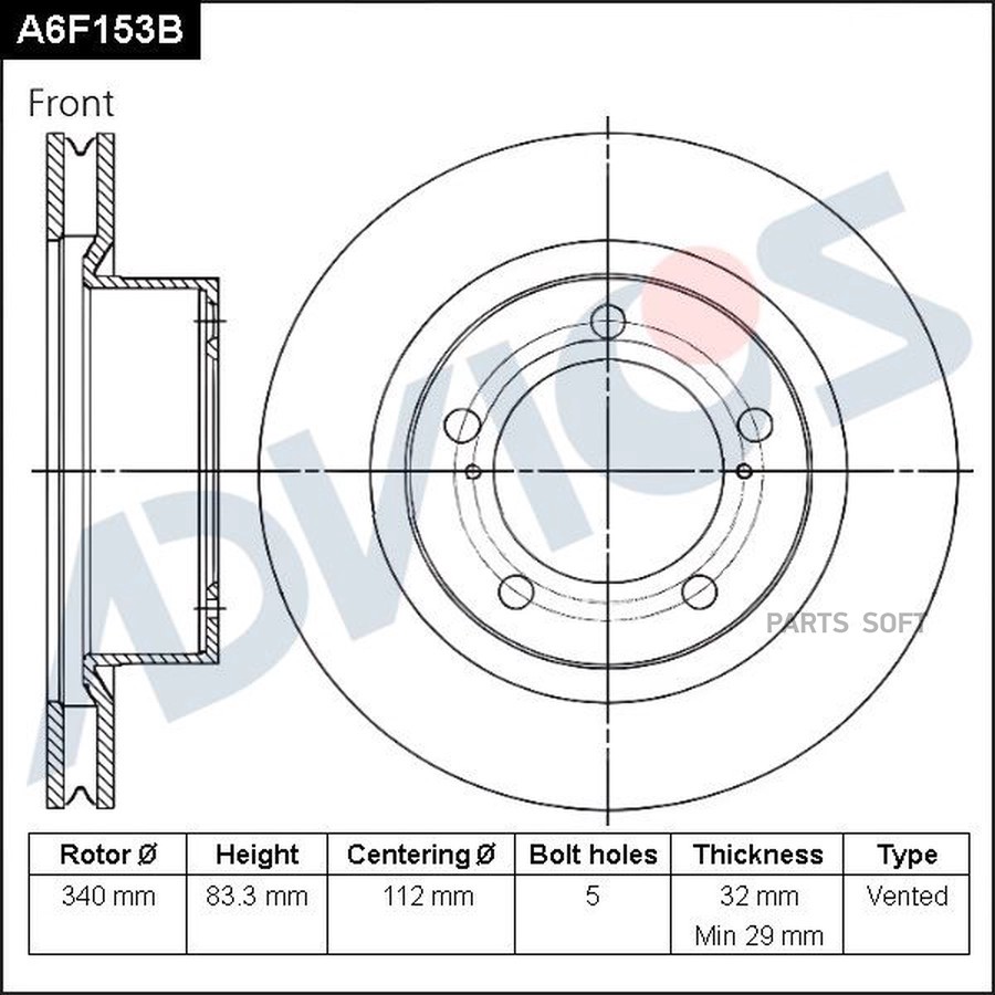 Диск тормозной передний ADVICS A6F153B - ADVICS None None